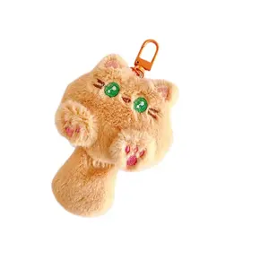Очаровательный подвеска плюшевый котенок 7,5 см высота LOGISTAR