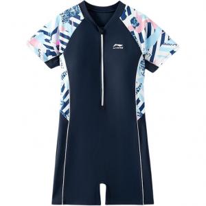 Купальник для детей LiNing Kids' Navy Blue