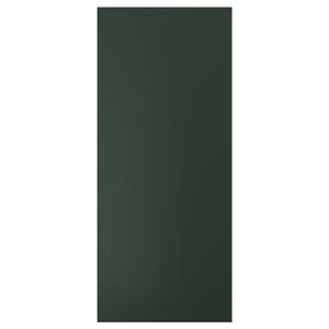 Дверь IKEA, 60x140 см, темно-зеленый