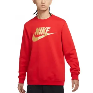 Свитшот мужской university red Nike, красный