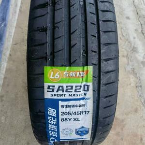 Linglong Tire Linglong Шины 205/45R17 88y sport quiet control для Honda fit, BMW mini