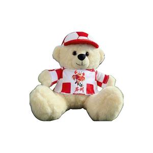 Милые и очаровательные плюшевые медведи в футбольной форме, высота 20 см 77 SEVEN DREAM
