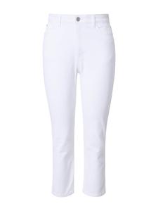 Джинсы Studio Untold, белый