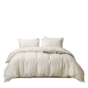 Комплект пододеяльников из французского льна с эффектом стирания, 3 предмета Wholinens, цвет Ivory