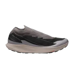 Кроссовки Pulsar Reflective Advanced Salomon, серый