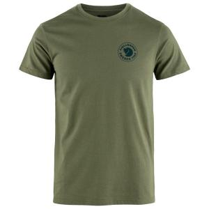 Футболка с логотипом 1960 года - футболка Fjällräven, зеленый