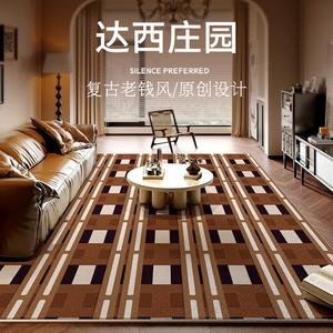 Budis Ковер 240х340 см для гостиной, зеленый, винтажный, утолщенный, звукоизоляционный, водостойкий, нескользящий, Xiluoman Island