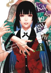 Kakegurui - Compulsive Gambler -, Vol. 19 (Volume 19) (Yen Press)