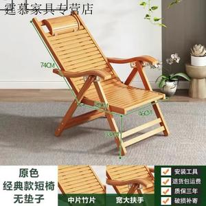 Vinoya Кресло-качалка из бамбука, раскладное, для отдыха на балконе, оригинальный цвет