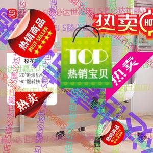 SIHOO M76 компьютерное кресло, эргономичное, розовая сетка