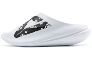 Шлепанцы мужские белые/черные Peak