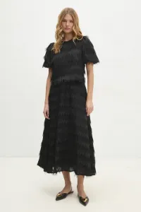 Юбка Answear Lab, черный