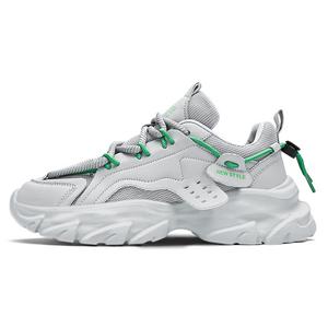 PNKE Серые массивные кроссовки мужские Low Top, цвет Gray