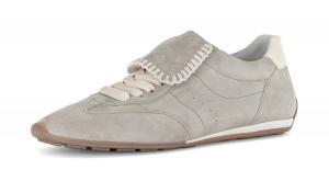 GABOR Кроссовки в бежевом цвете