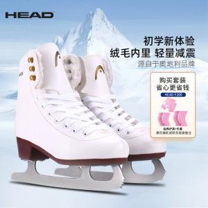 HEAD Коньки для фигурного катания F200 с защитой (наколенники, налокотники, перчатки)