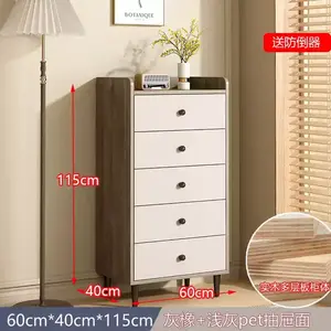 Yu Senyi Комод 60 см для спальни из массива дерева, 5 ящиков, серый дуб с защитным ограждением