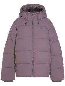 Daily Paper Свободное стеганое пальто, серый