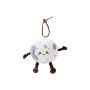 Плюшевый кулон из коллекции Star Planet высотой 10см/20см PUDOWRABBIT