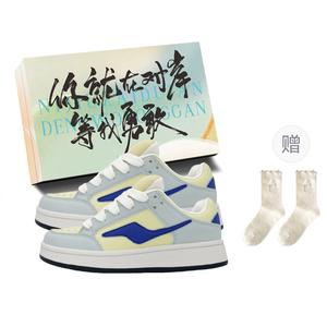 JimiXiong Кроссовки для скейтбординга женские, желто-синие