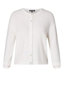 Вязаный кардиган BASE LEVEL CURVY, экрю