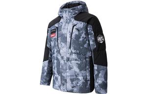 ANTA Мужской пуховик, Белый/Полная печать