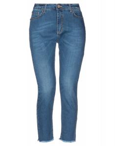 Джинсы ..,Merci, синий