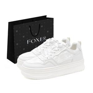 Нескользящие, износостойкие, легкие низкие кроссовки для женщин FOXER, Beige