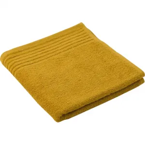 Комплект полотенец Hanna, современные однотонные цвета, с фактурной каймой Gözze, горчичный