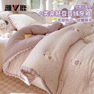 Yalu Одеяло хлопковое 200х230 см, вес 3,75 кг, класс А, антибактериальное, мягкое и дышащее