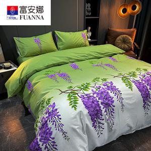 Fuanna Комплект постельного белья из 4 предметов (простыня 180 см, пододеяльник), цвет Lianlian Huakai, 100% хлопок