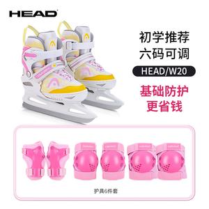 HEAD Коньки для фигурного катания детские, регулируемые лезвия, для начинающих, утепленные, фигурные коньки, real ice skates w20, фигурные коньки - pink [защитный набор 6 предметов] размер m (31-36)