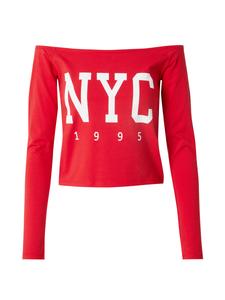 Рубашка studioselect Naomi, кроваво-красный