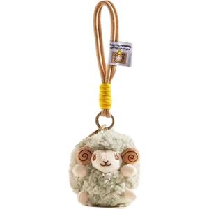 Маленькая овечка плюшевый кулон высота 9cm Jinnew