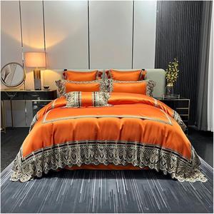 UOIO Комплект постельного белья UOIO оранжево-фиолетовый хлопковый с кружевным краем