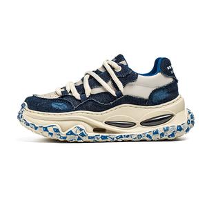 URBAN AUTHENTIC Амортизирующие, износостойкие, дышащие, увеличивающие рост низкие массивные кроссовки мужские - темно-синие, цвет Dark Blue