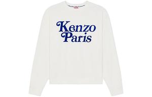 Толстовка мужская Kenzo, белый