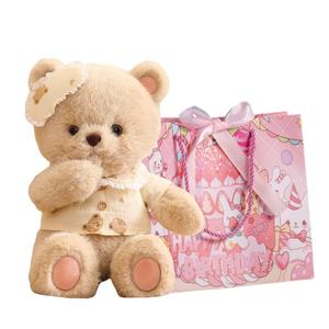 Мягкий и милый нагрудник для котенка с нарядом плюшевого мишки, кукла, плюшевая кукла, высота 45 см Ten Thousand Children's Music