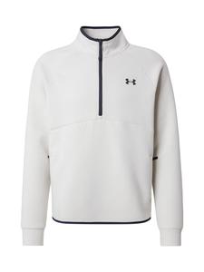 Under Armour Спортивный свитшот 'Unstoppable' в белом цвете