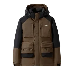 Пуховик Explorer 20 Unisex Jeep, coffee