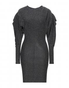 Мини-платье Isabel Marant, серебряный