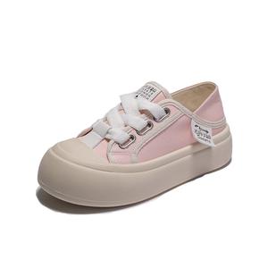 Скользостойкие противоударные износостойкие увеличивающие рост детские кэжуал кеды для подростков ADOONGA, розовый