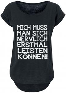 Футболка Sprüche Mich muss man sich nervlich erstmal leisten können!, черный