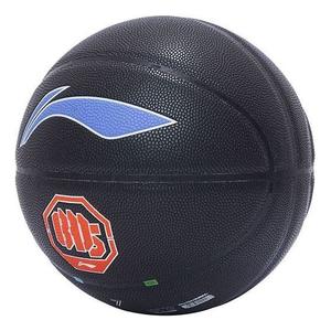 Баскетбольный мяч Li-Ning BadFive Logo, черный