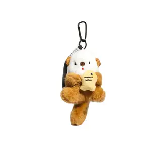 Плюшевый кулон Minase Dolls высотой 10 см LALABABY, коричневый