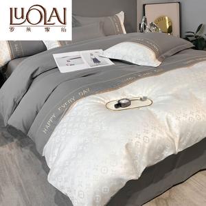 LUOLAI HOME Комплект постельного белья 1,5 м, 4 предмета, пододеяльник 200x230 см