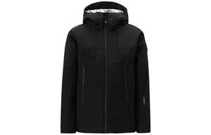 Пуховик из серии аэрогель Unisex SUPIELD, горный разноцветный