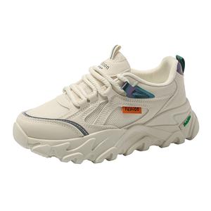 Булл Чарм Массивные кроссовки женские, бело-оранжевые