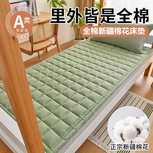 Antarctic Наматрасник хлопковый 135х200 см, цвет Zhuqing Green, 100% хлопок, хлопок Синьцзян