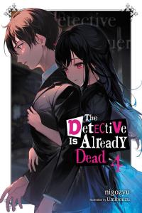 Новелла The Detective Is Already Dead Novel Volume 4