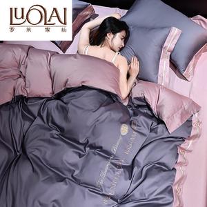 LUOLAI HOME Комплект постельного белья 1,5 м, 4 предмета, пододеяльник 2x2,3 м